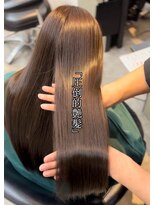 リエル 札幌大通(Lielle)&nbsp;美髪髪質改善