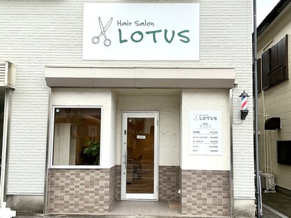 ロゥタス(LOTUS)の写真