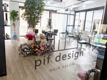 2階に上がると♪