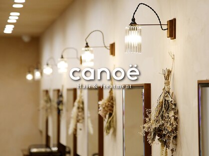 カノエ 宇部厚南店(canoe)の写真