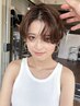 《矢沢指名》骨格矯正カット+カラー+クイックトリートメント (ご新規様専用)