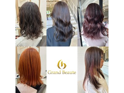 グランボーテ 富山二口店(GrandBeaute)