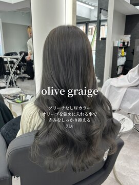 アルドーレフィエロ シンサイバシ(Ardore fiero shinsaibashi) オリーブカラー/透明感/アッシュグレージュ【小山田繭】