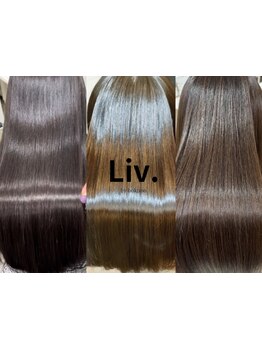 [縮毛矯正/髪質改善]トステアを使用した最新髪質改善トリートメント!当店は酸熱トリートメント行いません!