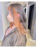 デザインカラー＋クイックトリートメント 