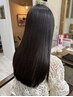 【髪質改善】カット+ストレート+トリートメント