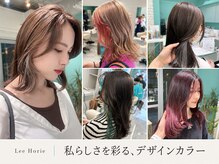 リーホリエ(Lee Horie)