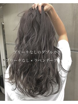 キラ 渋谷(KILLA) ラベンダーグレージュ＿セミウェットウェーブオリーブカラー