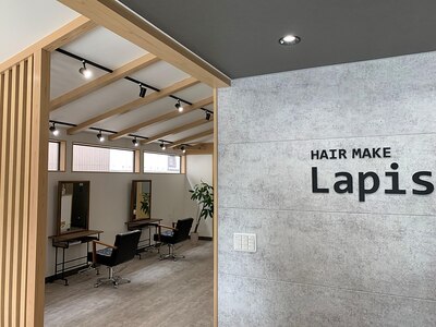 ヘアーメイク ラピス(Hair make Ｌapis)