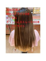 エクステンション スパイスガール(SPICE GIRL)&nbsp;全体付けして、表面に目立つポイントカラーを