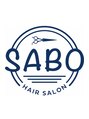 サボ 草薙店(SABO) SA BO