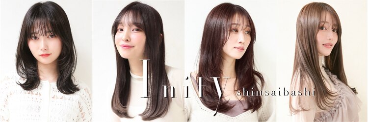 アイニティ(Inity)のサロンヘッダー