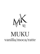 MUKU（vanilla/moca/ratte）