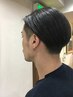 【リピーター限定】メンズカット+メンズ縮毛矯正　　￥17600～