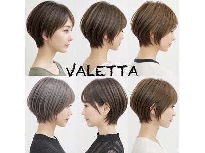 ヘアメイク バレッタ(HAIRMAKE VALETTA)の写真