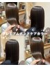 【プレミアム☆】カット＋PBCカラー＋極潤3stepTR(ホームケア付♪) ￥16390