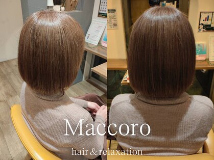 マッコロ ヘアーアンドリラクゼーション(Maccoro hair&relaxation)の写真