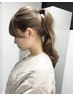 【AYAKA指名限定】ブリーチなしダブルカラー＋2stepTreatment￥15500
