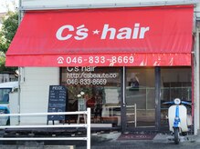 シーズヘアー(C's hair)の雰囲気（赤い屋根に書かれた【C's hair】をお見逃しなく☆）