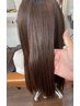 美髪縮毛矯正＋カット＋うるつやトリートメント