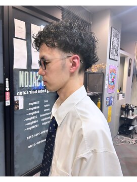 ダニーコウベ(Danny kobe) わしゃわしゃパーマ