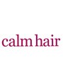 カルムヘア(calm hair) 樋口 茂