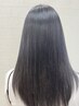 【憧れサラツヤストレートで癖の悩み解決】美髪ストレート/似合わせカット