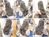 カラー＋オージュアorTOKIOトリートメント＋SPA【新宿駅/新宿】
