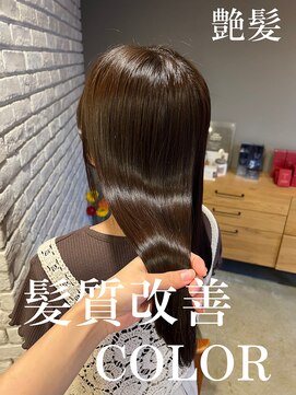 フェアリーテイル(fairy tale) オリーブベージュ 透明感 髪質改善