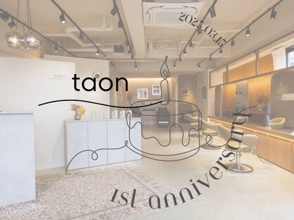 タオン(taon)の写真