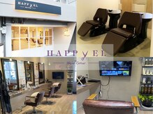 ハピエル ヘアークルー(HAPPYEL hair crew)の雰囲気（落ち着いた雰囲気の店内でリラックス！お子様も歓迎♪[髪質改善]）