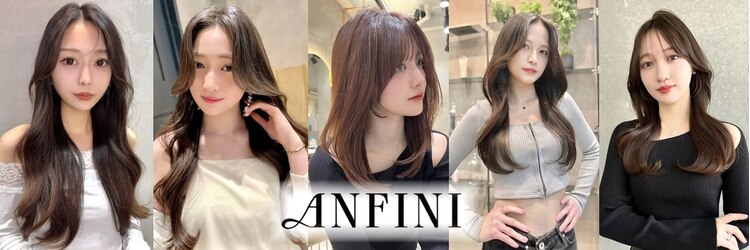 アンフィニー 仙台(ANFINI)のサロンヘッダー