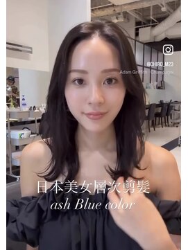 トリコ心斎橋(trico) 水光美髪★韓国風センターパートミディ/クラッシックブラウン