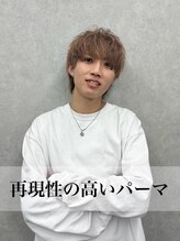 メンズサロンドットリアン(dot. lien) 鈴木遼太 【町田】