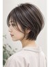 【白髪ぼかしメニュー】カット+白髪ぼかしカラー【町田/カラー/髪質改善】