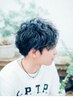 【メンズ人気No.1】時短パーマ★】Men'sカット＋パーマ 13824円→9020円