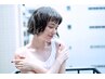 ☆毛髪強度回復超音波ケアプロ付☆ 艶カラー＋TOKIOトリートメント