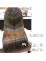 ブルーフィン シセロ(Blue Fin cicero) 大人かわいいレイヤードカットダークベージュストレート