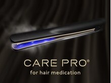 超音波アイロン【CARE PRO】の最新技術で毛髪深部までトリートメントをじっくり浸透。だからモチも一段と◎