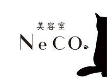 ネコ(NeCO.)