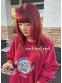 ☆赤髪☆