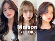 メゾンセブンルックス 宇都宮簗瀬店(Maison 7LOOKS)