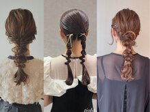 カラークチュール(Color Couture)