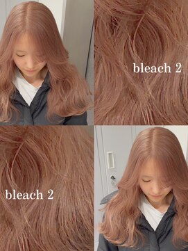 ベレーザ 渋谷(BELEZA) 12875ミルクティーベージュ姫カットレイヤー韓国くすみベージュ
