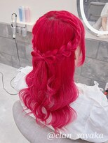 ヘア サロン クラン 東心斎橋店(hair salon clan)&nbsp;リボンハーフアップ/心斎橋ヘアセット