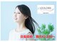 カラーズ 北野田店(COLORS)の写真