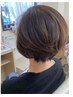 リラックスシャンプー＋カット＋ブロー（初回の方550円引）