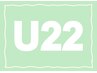【U２２】学生限定！25％OFFクーポン※単品メニュー使用不可