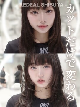 ハッシュカット/ハイレイヤーカット【レイヤー/渋谷】