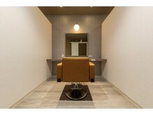 フルフラットなシャンプー台でリラックス【髪質改善／群馬】